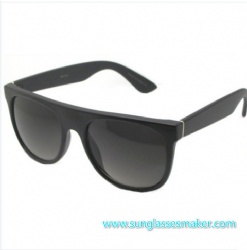 Ultra-Light Fashion Sunglasses (SZ1623)